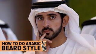 How to do Arabic Beard Style Tutorial