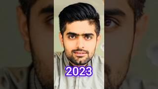 Babar Azam Life Journey From 2011 to 2023 ... #babarazam