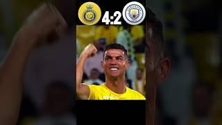 Manchester City vs Al nassr | #cr7  Moments | UEFA Champions League | #football #haaland #ronaldo