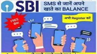 SBI Account Balance | SBI Quick Facility | Account Balance On Phone | Free Of Cost Facility