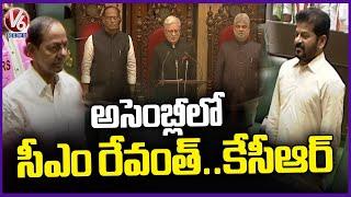 Telangana Assembly Budget Sessions Begins | CM Revanth and KCR In Assembly | V6 News