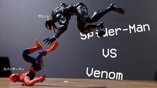 Japanese spiderman vs Venom | stop motion fight  #stopmotion #fight #supaidaman