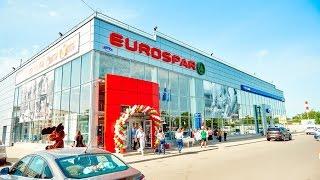 Как открыть супермаркет? Франшиза Spar.