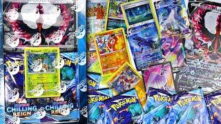 Scary Good Fake Pokemon Cards Opening - Chilling Reign Box, Jumbo Card - V, Vmax and Reverse Holo