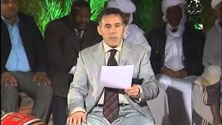 التفجيرات النووية الفرنسية : حصة على خطى السلف