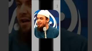 Shaykh Tim Humble | Acquire Knowledge | Abu Huraira Center