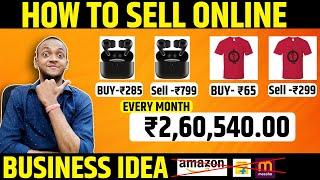 how to start online business | How to Sell Online in 2023 | Ecommerce Business | Parthsarthi Trading