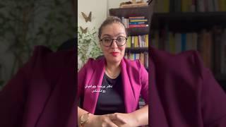 مقایسه کردن خود با دیگران #روانشناس #روانشناسی #ذهن #آرامش #موفقیت #آگاهی #تمرکز #ارتباط_موثر