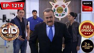 Ultimate Secret  | CID (Bengali) - Ep 1214 | Full Episode | 27 November 2022