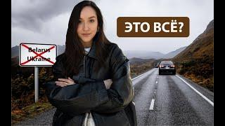 Иммиграция в Польшу: что вас ждет