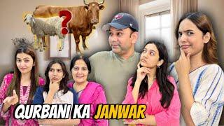 Qurbani ke liye konsa Janwar liya?|Toofan sai hua Ghar ka Nuksaan |Sistrology