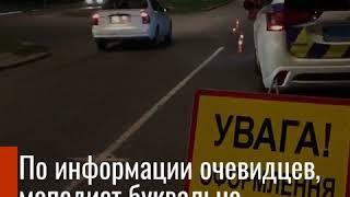 В Бердянске не разминулись микроавтобус и мопед