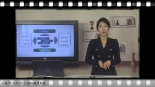김효석아카데미나우스피치-이주진부원장