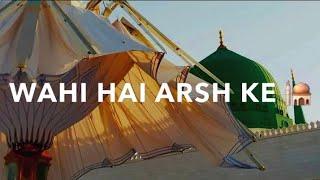  Shab E Meraj Status  | Hafiz Tahir Qadri |  Shab E Meraj WhatsApp Status 2024   | Naat Status 