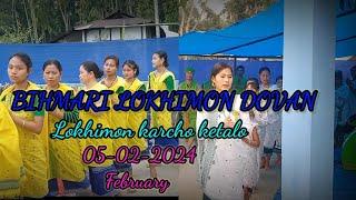 BIHMARI LOKHIMON DOVAN THANG THANG PHO LOKHIMON KARCHO KETALON 05-02- 2024