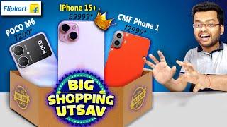 Flipkart Big Shopping Utsav 2024 All Smartphone Deals