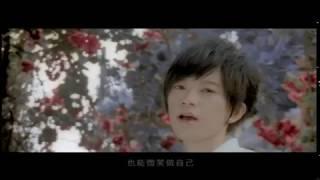 張芸京 Jing Chang - 讓我照顧你  (官方完整版MV)