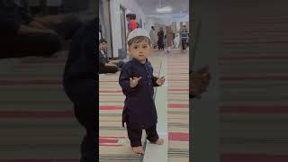 mubashir in Masjid #hajj2025 #babypray #innerpeace #babylove #babyvideos #kidvlogger #kidsvedios
