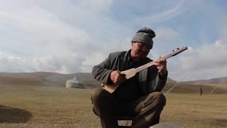 Kyrgyzstan Komuz キルギス コムズ演奏