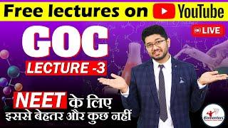 General Organic Chemistry (Part 3) l Chemistry Free lectures l Biomentors online l NEET Live