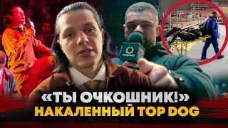 ЧЕМПИОН HARDCORE на TOP DOG, Регбист УДИВЛЕН наездом на Гаджи, НОСИЛКИ, советы СУЛЬЯНОВУ / ЗА КАДРОМ