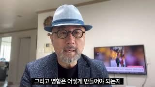 1주일 만에 1인 창직 시작하기 - 동영상 강의를 소개합니다