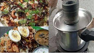 Hyderabadi Chicken Biryani in Tamil |Chicken Biryani |Chicken Dum Biryani|Tamil Vetrilai Samayal