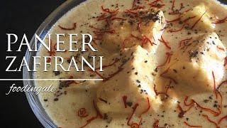 paneer zaffrani restaurant style white gravy paneer recipe | no tomato | #foodingale