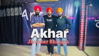 Akhar Song | Jhoomer Bhangra | Amrinder Gill | Aman AD | Sukh Singh | Amandeep Singh