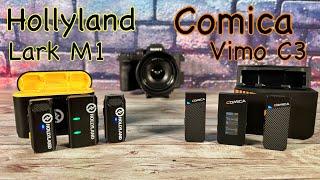 Low Cost Wireless Microphone War - Comica Vimo c3 Vs Hollyland Lark M1