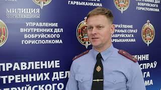 Сотрудники наркоконтроля задержали 20-летнего жителя Осиповичей. Ему грозит до 20 лет тюрьмы.