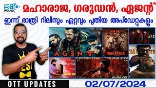 OTT UPDATES | Tonight Release | New Updates | Maharaja, Agent, Garudan | SAP MEDIA MALAYALAM