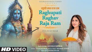 RAGHUPATI RAGHAV RAJA RAM (Bhajan) by Tulsi Kumar | Shabbir Ahmed | Lovesh Nagar | Bhushan Kumar