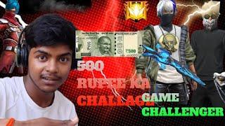 CHALLAGE  CUSTOM ON FREE FIRE GAMING  DHIRAJ GAMER VS CHALLANGER 