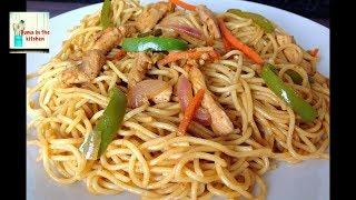 Tasty Spaghetti Recipe - Chicken Vegetable Spaghetti Easy Recipe by (HUMA IN THE KITCHEN)