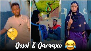 Ayaan Bbe & Jabir | Somali TikTok 2023 | Qosol iyo Qaraaxo