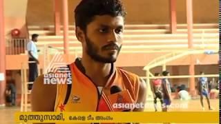 Jerome Vineeth is the captain for Kerala team in National Senior Volleyball championship