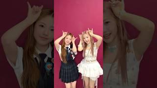 사르르 SWICY and #Pookie #UNIS #오윤아 선배님과 함께한 #Pookie_Challenge @UNIS_Offcl