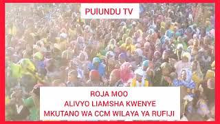 LIVE ROJA MOO AKIMUIMBISHA C D E ALLY HAPI KWENYE MKUTANO WA WAZAZI CCM WILAYA YA RUFIJI