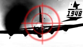 Full IL-2 1946 mission: This Mission is a Rookie Killer