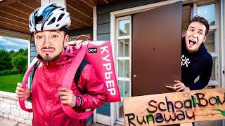 МОЯ ПЕРВАЯ РАБОТА В ДОМЕ ЗЛЫХ РОДИТЕЛЕЙ В SCHOOLBOY RUNAWAY В МАЙНКРАФТ!