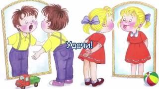 Артикуляционная гимнастика "Веселый язычок".