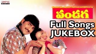 Pandaga Telugu Movie Songs Jukebox II Srikanth, Raasi