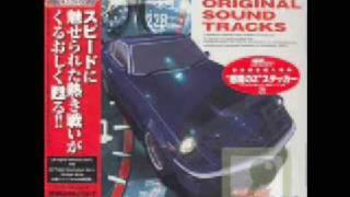 Voice Of S30Z Wangan Midnight OST