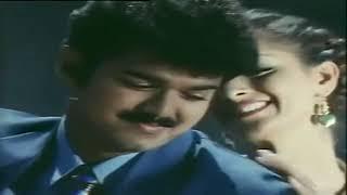 Thodu Thoduveneve ; Tamil Movie Song ; Movie :Thullatha Manamum Thullum