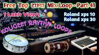 Free Top टाश्या mix Loops | part 41