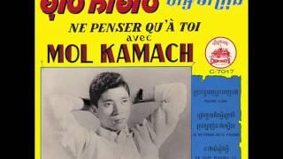 Mol Kamach & Baksey Cham Krong - Pleine Lune {Full Moon} (AKU7001)