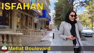 ISFAHAN iran 2021 | Walking on Mellat Boulevard | اصفهان | بلوار ملت | پارک ملت