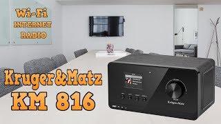 Kruger&Matz KM 816 - radio internetowe Wi-Fi / FM / DAB+ / test, recenzja, review