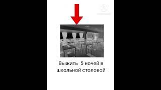 Что-то пошло не так с готовкой шаурмы  #анимация #мем #прикол #юмор